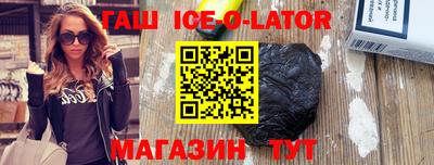 твердый Донецк