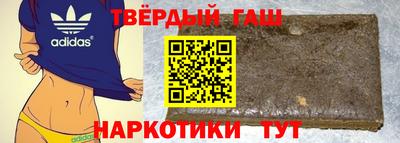 трава Дубна