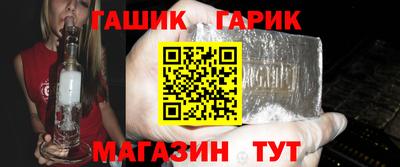 трава Дубна