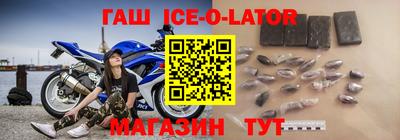 трава Дубна
