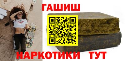 трава Дубна