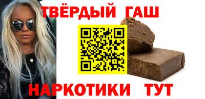 твердый Донецк