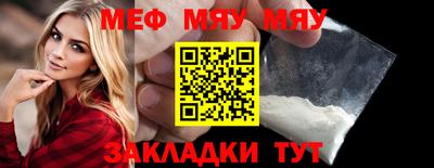 гашик Донской