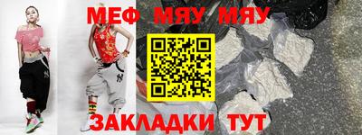 твердый Донецк