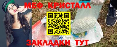 твердый Донецк