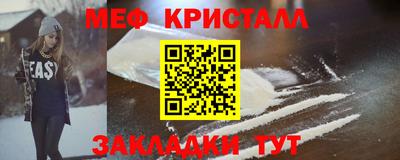 трава Дубна