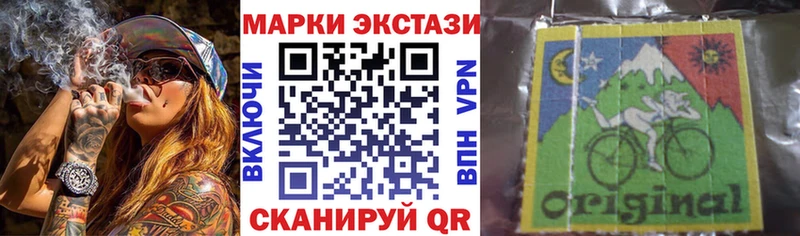 где купить наркотик  Среднеуральск  Марки 25I-NBOMe 1,5мг 