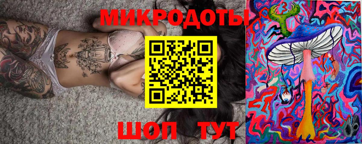 Галлюциногенные грибы GOLDEN TEACHER  Вход с VPN  Среднеуральск 