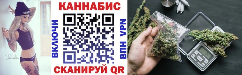 ссылка на мегу как войти  Среднеуральск  Канабис AK-47 