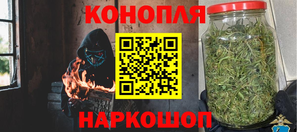 Шишки марихуана THC 21%  Вход с VPN  Среднеуральск  Конопля AK-47  Конопля AK-47  Шишки марихуана SATIVA & INDICA 